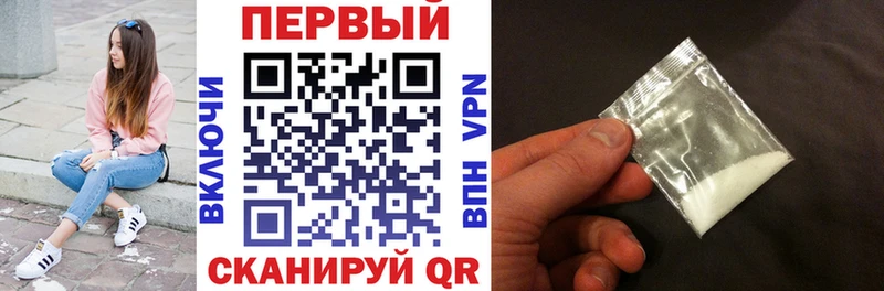 KRAKEN как зайти  Бавлы  АМФЕТАМИН VHQ 