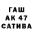 МДМА молли Galina Galanova