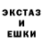 Amphetamine VHQ Sarvar Atadjonov