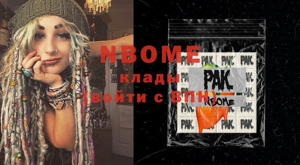 МДПВ Абинск