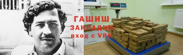 МДПВ Абинск