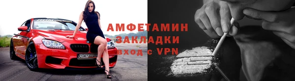 героин Абдулино