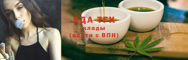 героин Абдулино