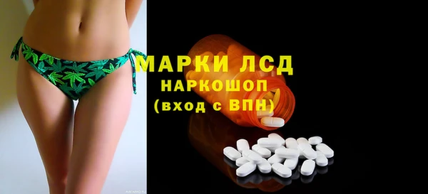 МДПВ Абинск