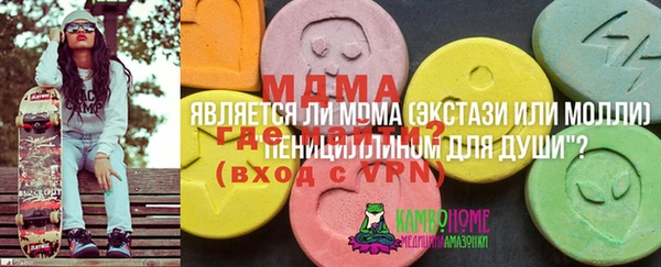 героин Абдулино