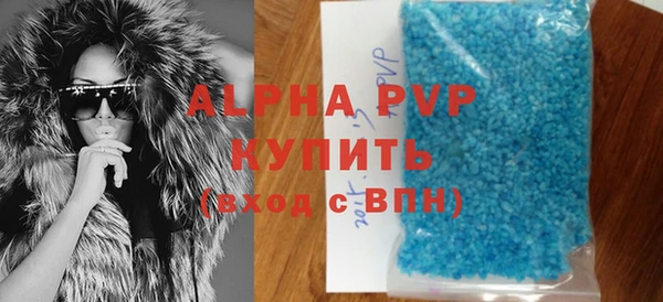 МДПВ Абинск