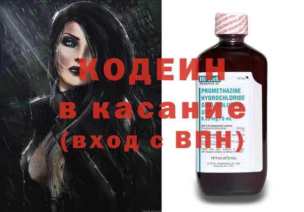 МДПВ Абинск