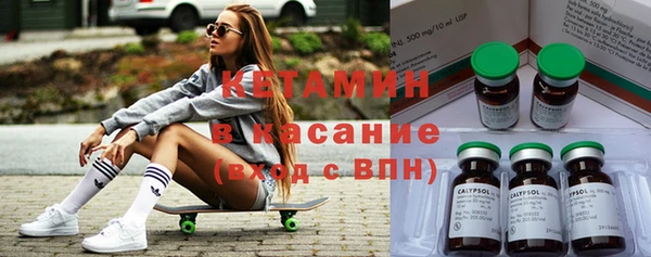 героин Абдулино