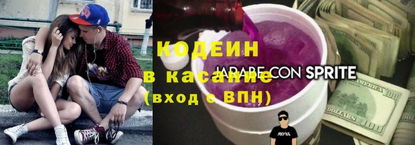 МДПВ Абинск
