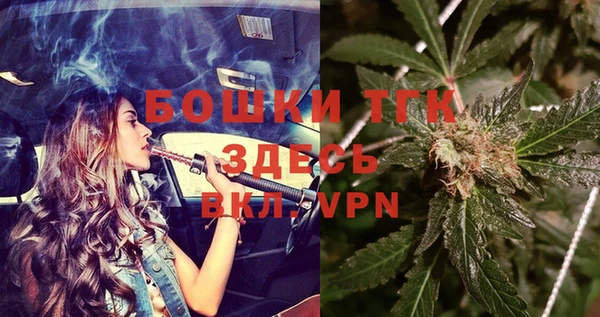 героин Абдулино