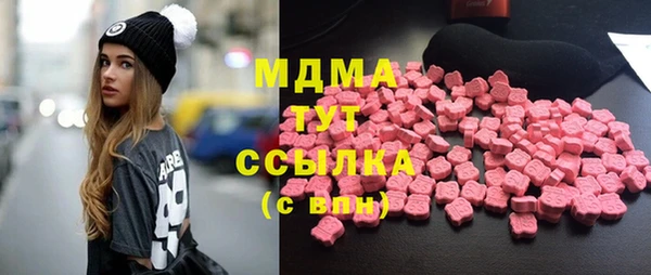 стаф Алексин