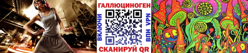 Псилоцибиновые грибы Psilocybine cubensis  Бавлы 